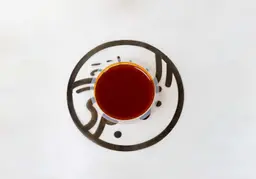 كيجن صوص