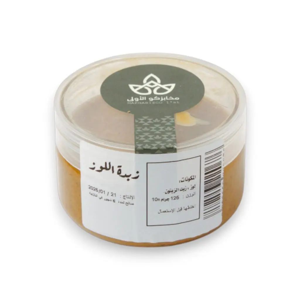زبدة اللوز