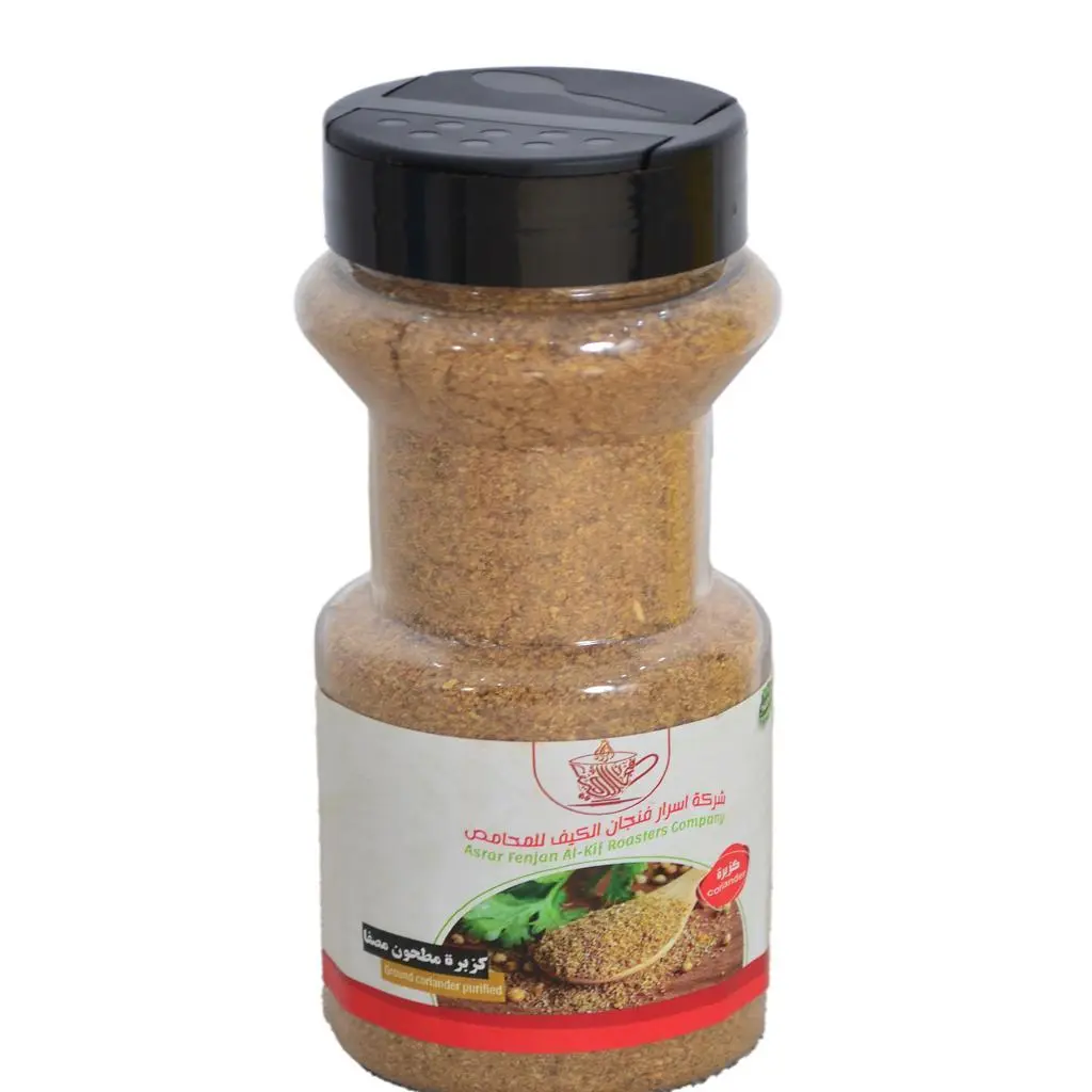 Grinded Masfa Coriander