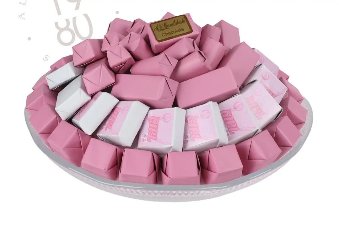 Baby Girls Chocolate Tray G11