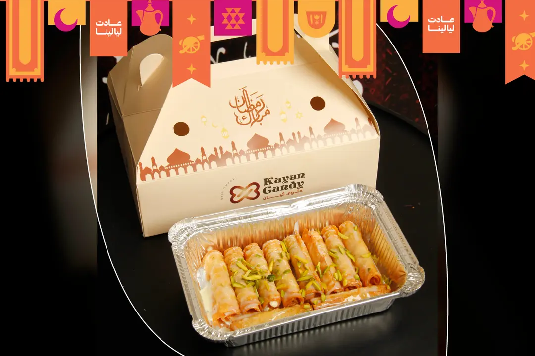 اصابع الجبن