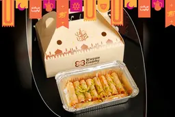 اصابع الجبن