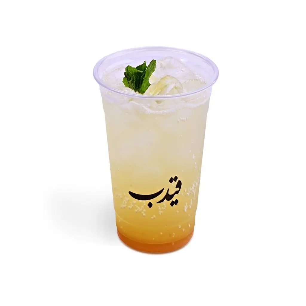 Passion Fruit Mojito