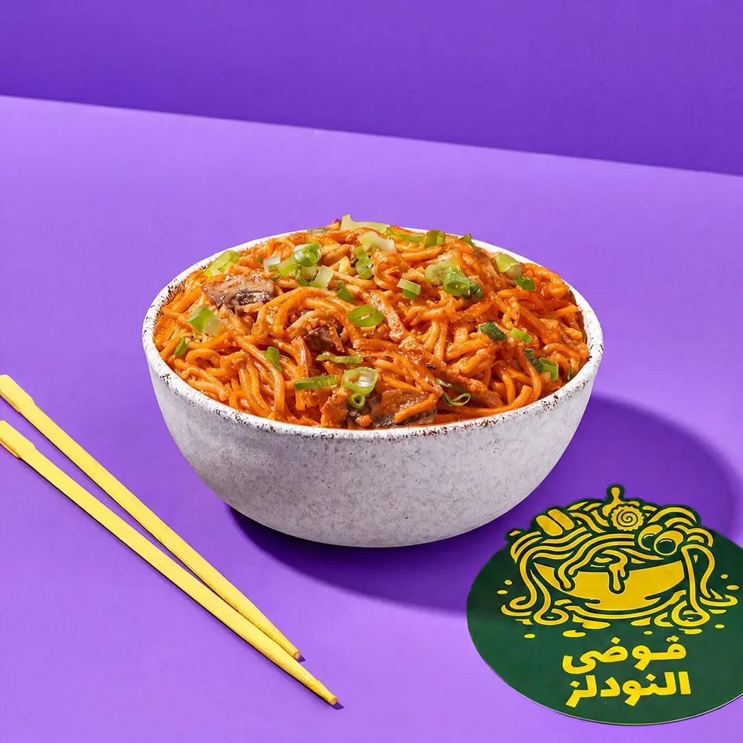 Creamy Pink Chicken Noodles