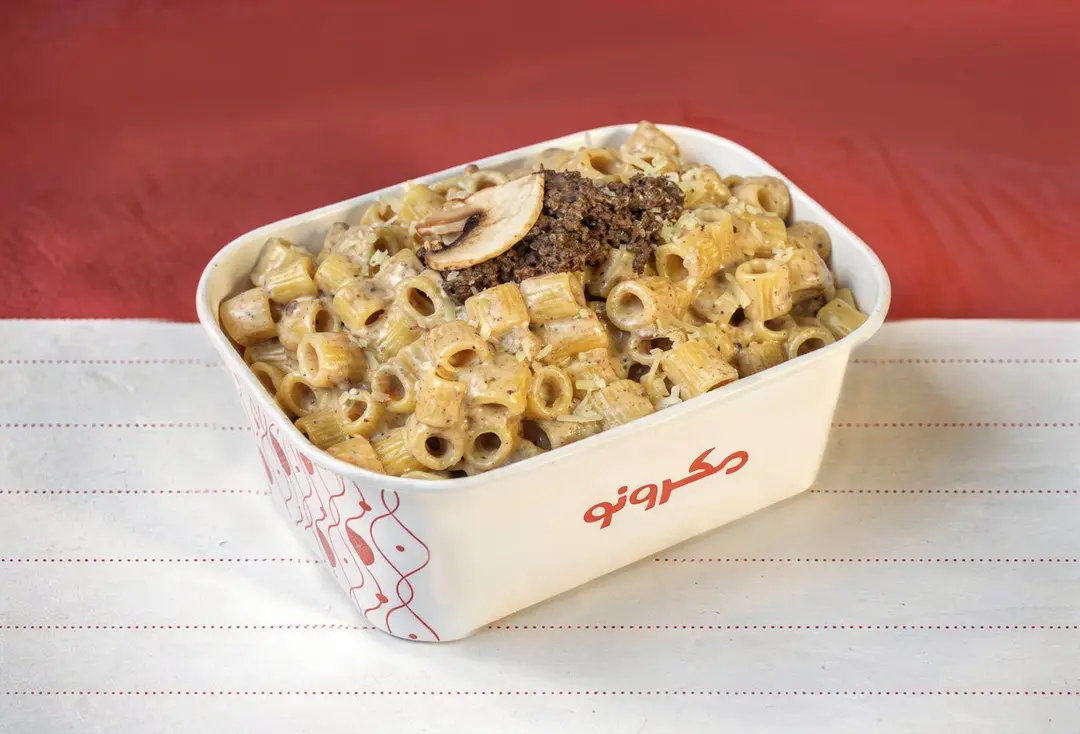 Mushroom pasta rings