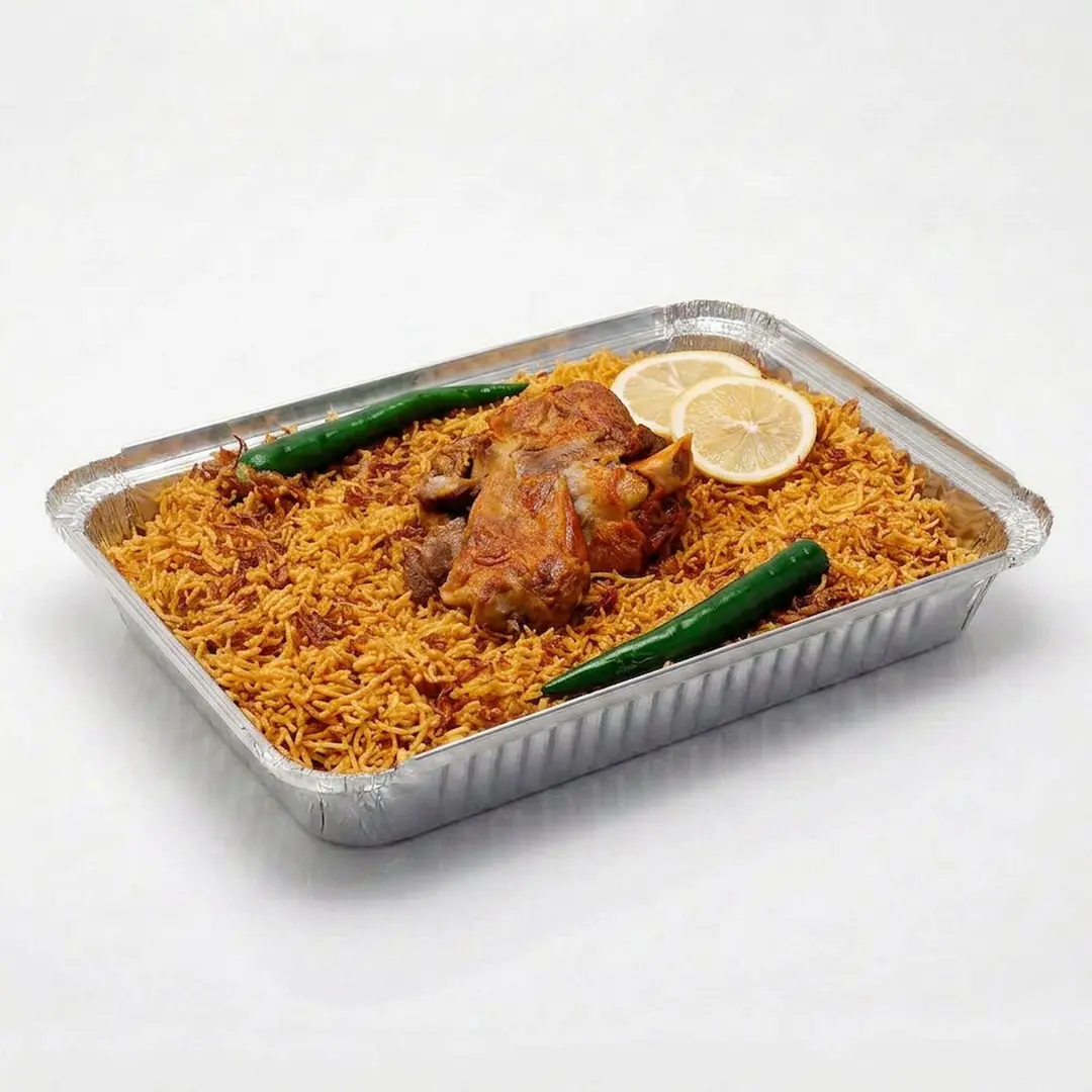 Majboos Meat Nafar