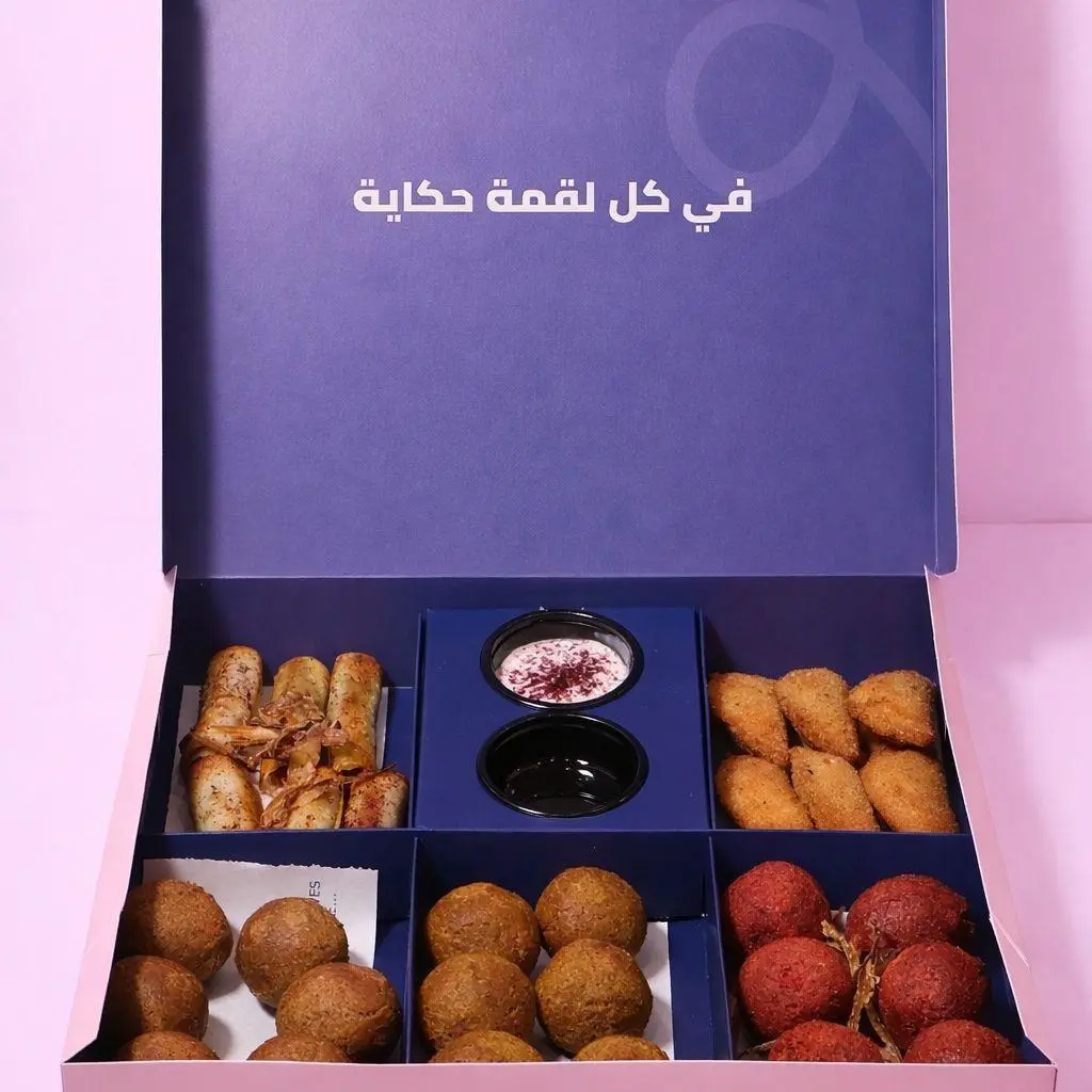 بوكس المقالي