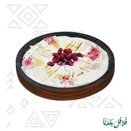 حمص