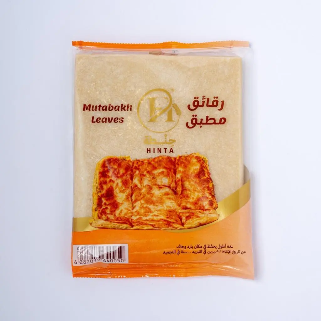 Mutabbaq Dough - 1 Piece