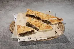 فطيرة سبانخ