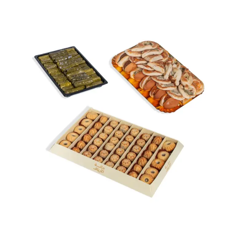 Eid Gift Package 2