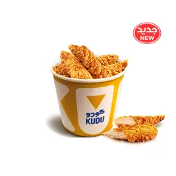 سطل ستريبس دجاج