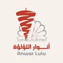 أنوار اللؤلؤة - الرياض - العليا