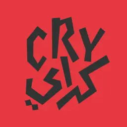 Cry - Riyadh - Al Mughrizat