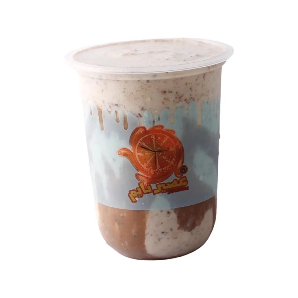 Ferrero Rocher Milkshake