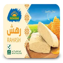 Natureland Organic Rahash with Honey