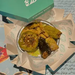 Frozen stuffed vegetables