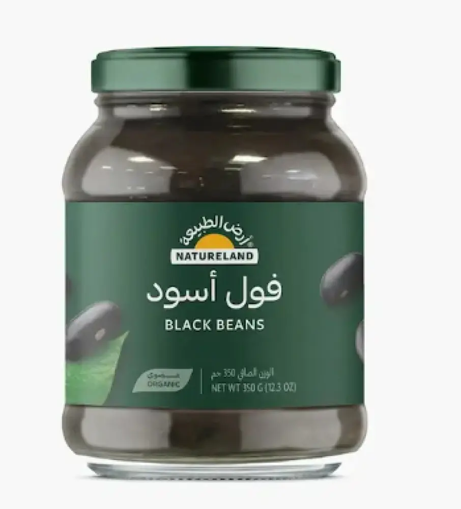 فول أسود ٣٥٠جم عضوي