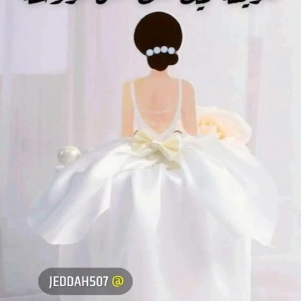 تغريسة كيك على شكل عروسة