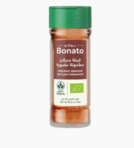 Natureland Organic Ground Ceylon Cinnamon