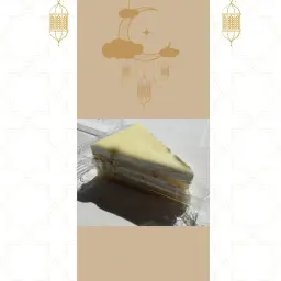 كيك جوز الهند