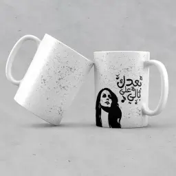 كوب - بعدك على بالي