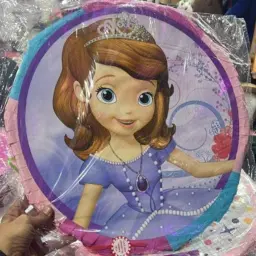 بنياتا صوفيا