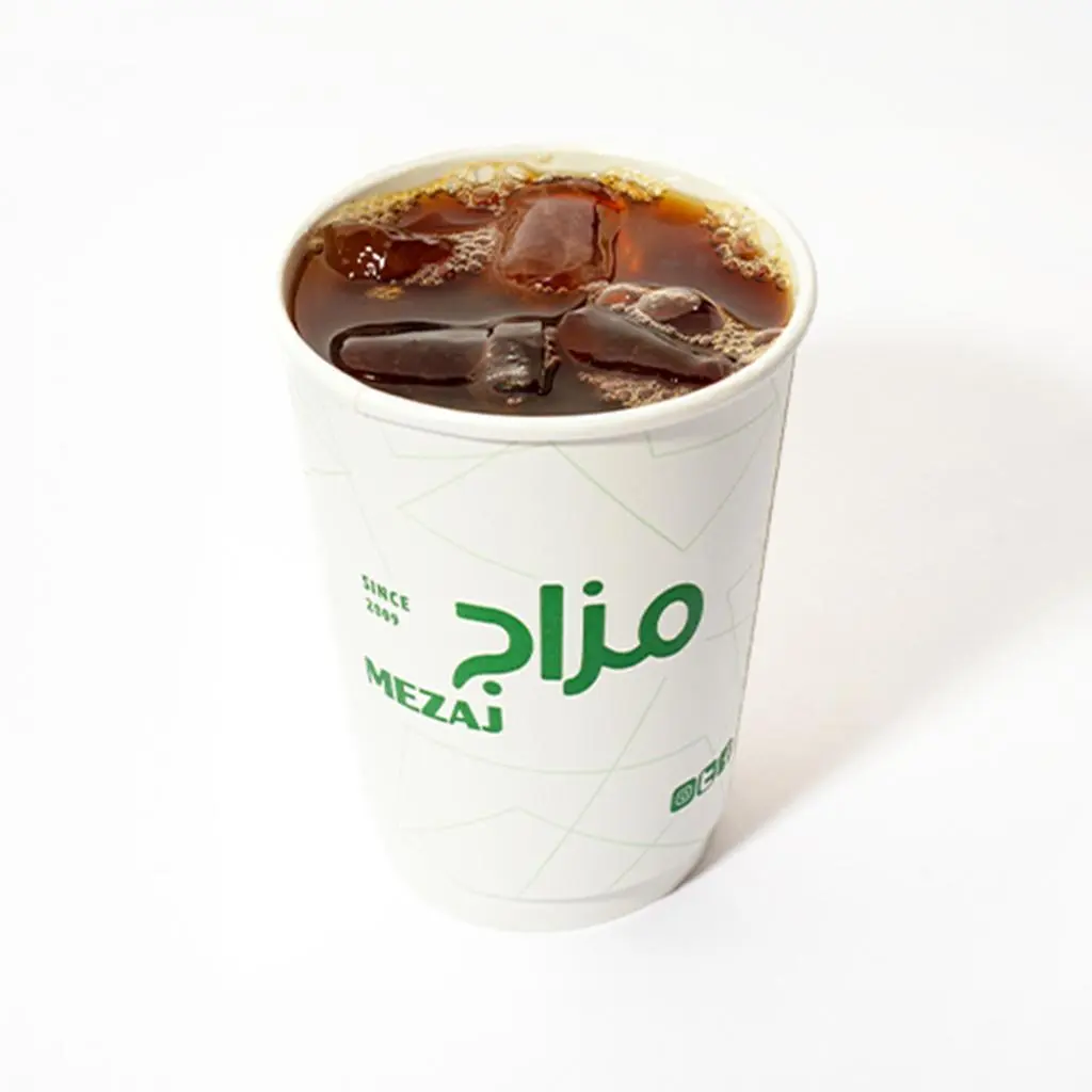قهوة اليوم بارد