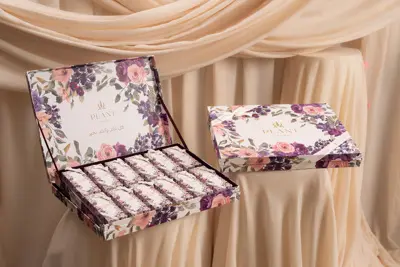 Eid chocolate favors box