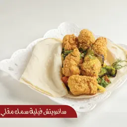ساندوتش فيلية سمك مقلي دبل