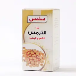 زيت الترمس