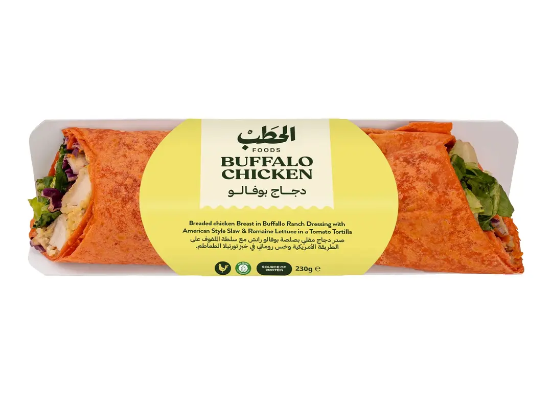 الحطب راب دجاج بافلو 230جم