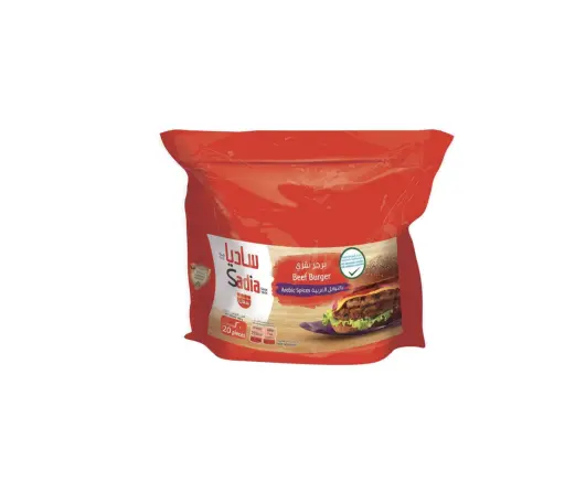 Sadia Chicken Beef Burger 20 Pieces 1 kg