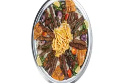 طبق الضيافة