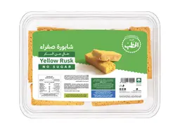 الحطب شابورة صفراء علبة بدون سكر230جم