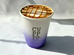 كراميل مكياتو