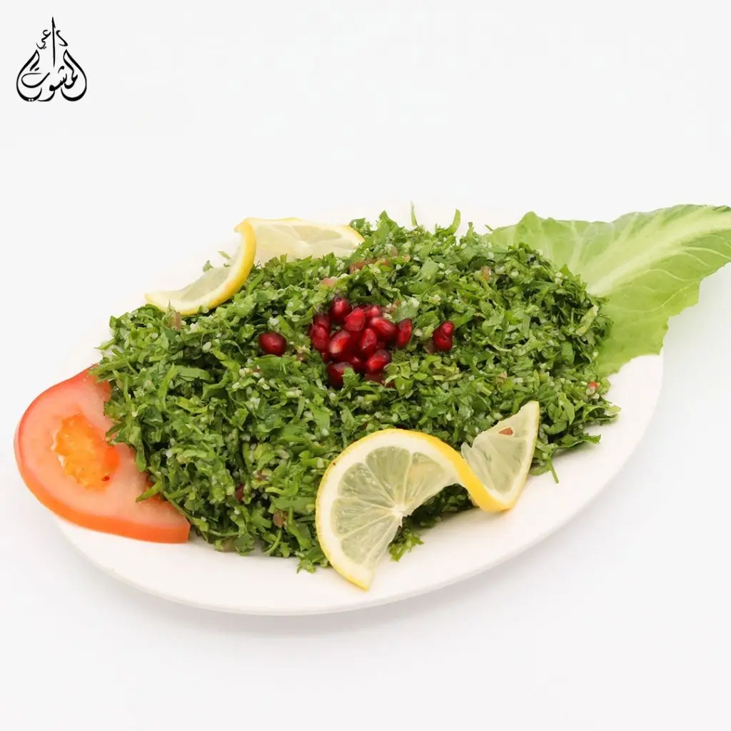 تبولة