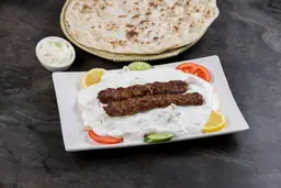 Kebab Bu Swaeleh