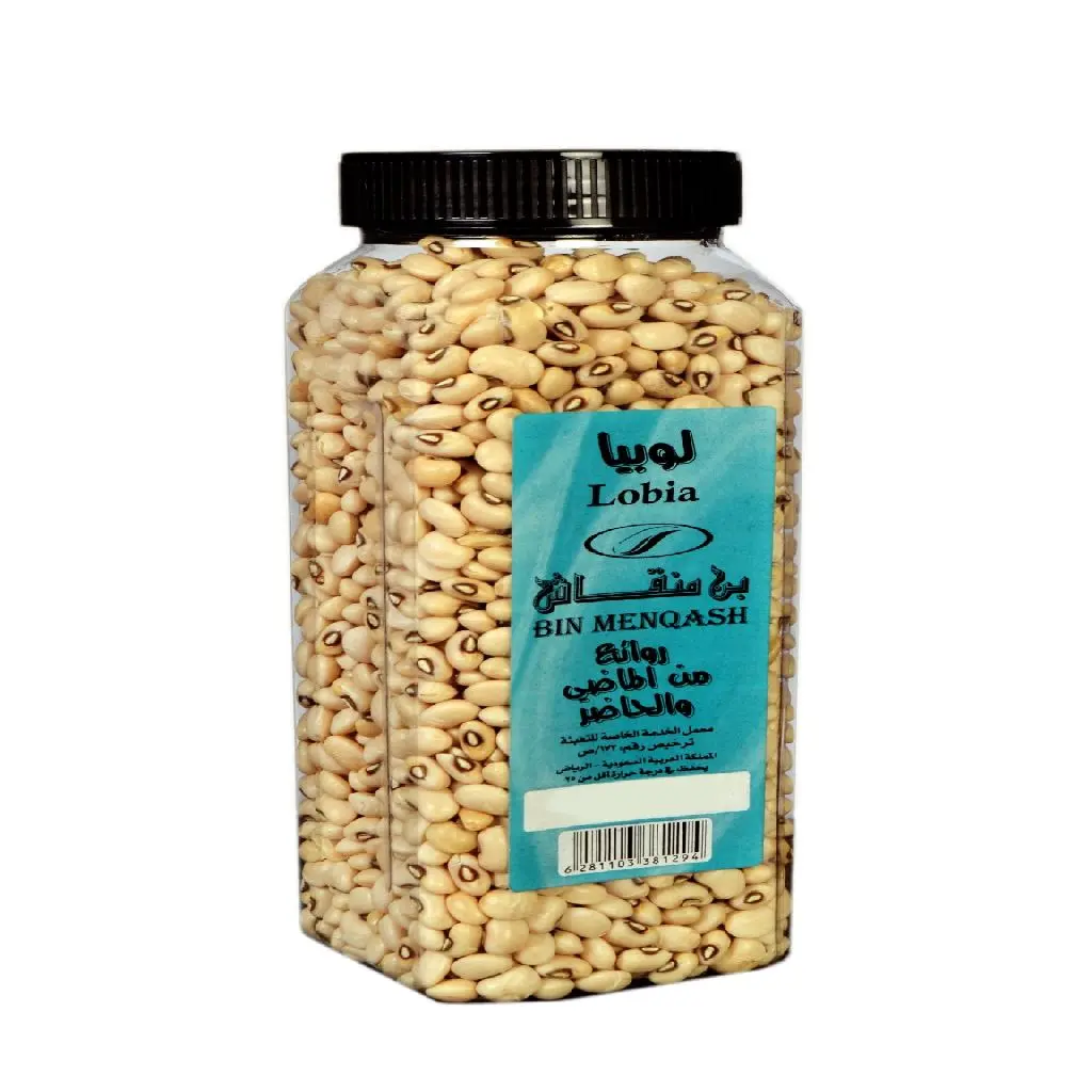 لوبيا