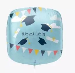 Graduation Balloon