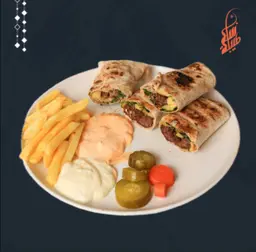 Arabic Lahm Kebab