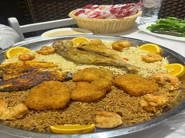 صينية الصحاب