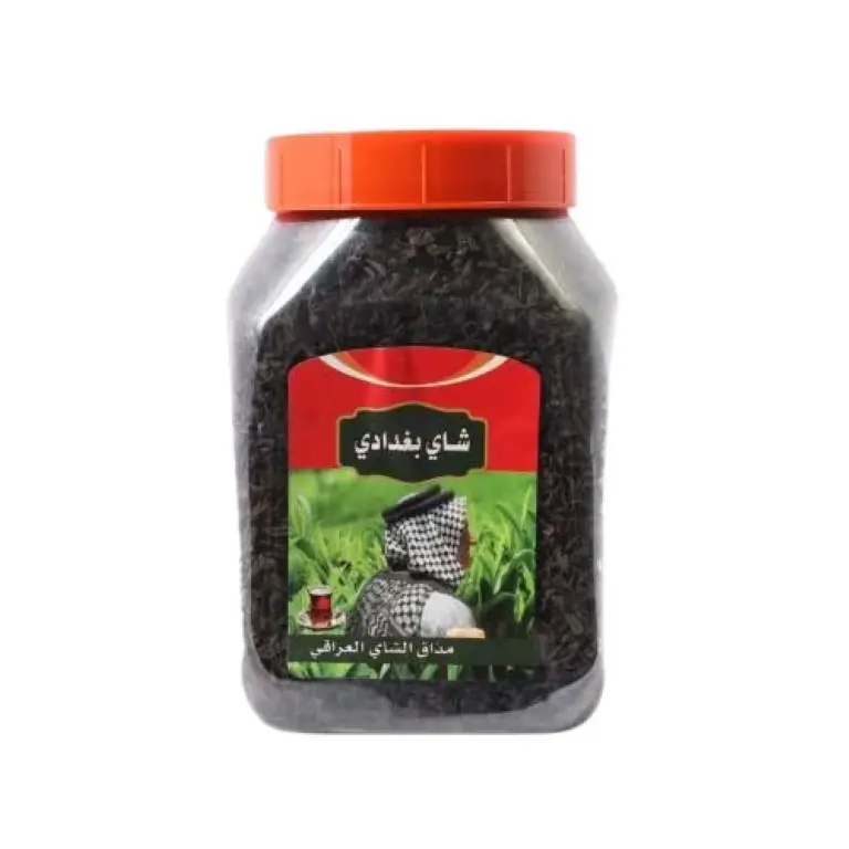 Baghdad Red Tea 200 grams