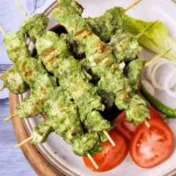 Green Shish Tawook