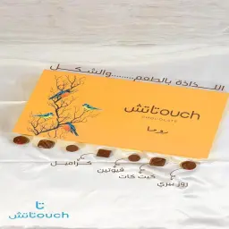 روما