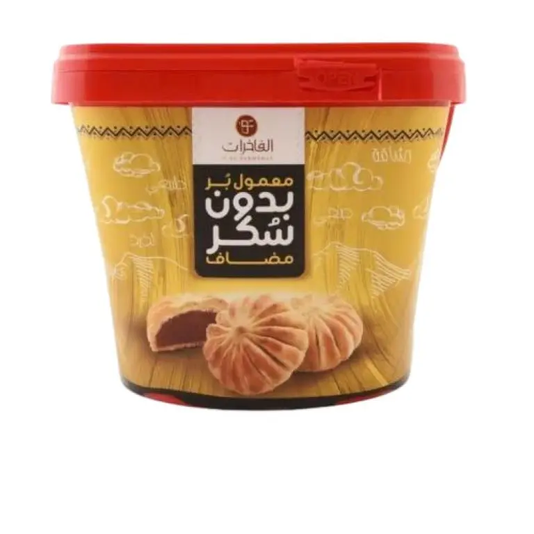 معمول بر بدون سكر الفاخرات