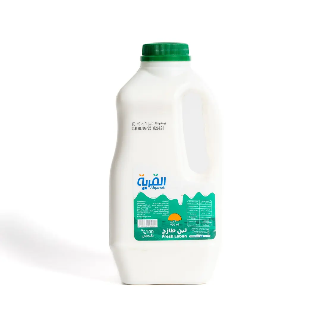 Laban Al Qariah 900 ml