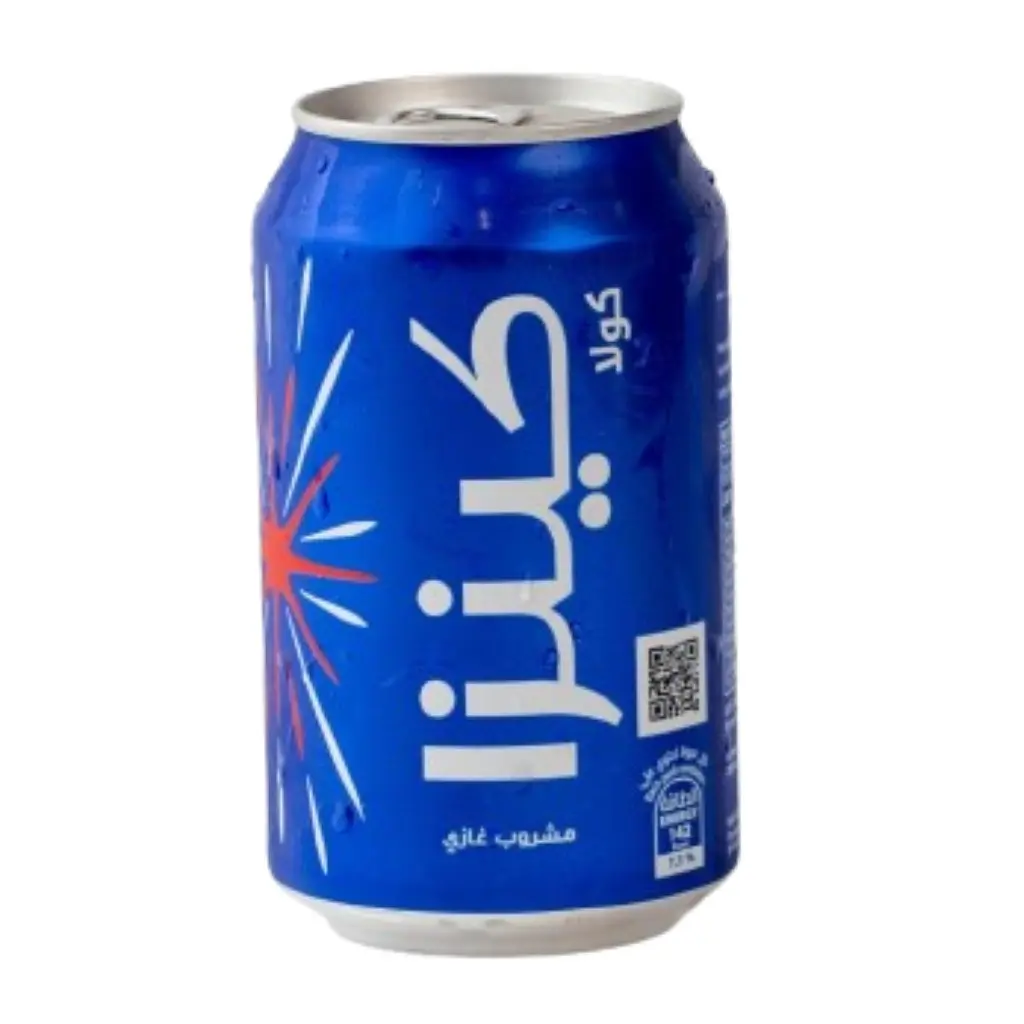Cola Kinza