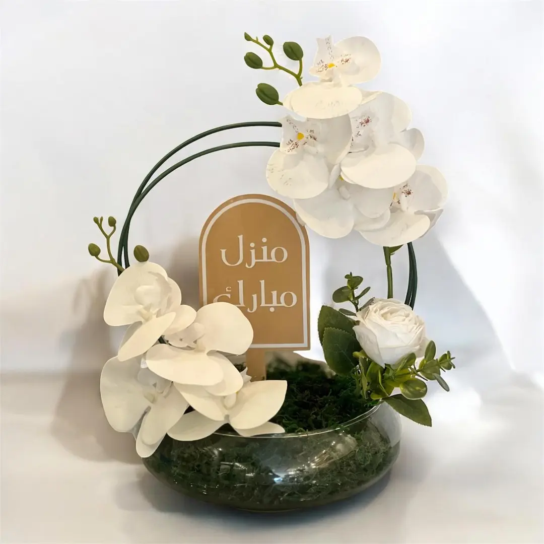 فازه ورد صناعي 13