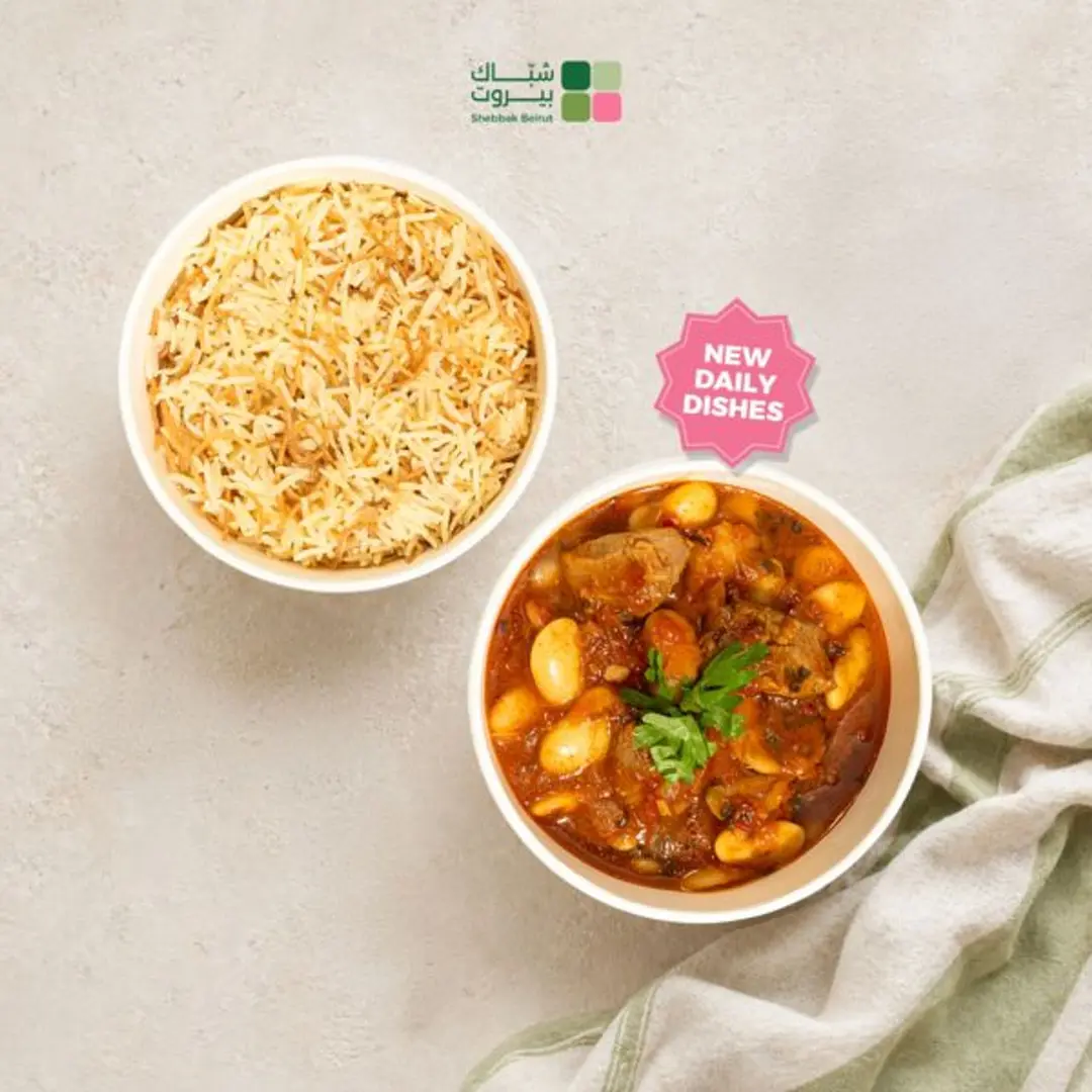 Fasoulia Stew with Meat